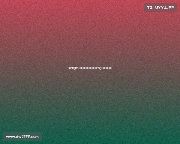 王者rngm电子竞技俱乐部、王者荣耀rng电子竞技俱乐部