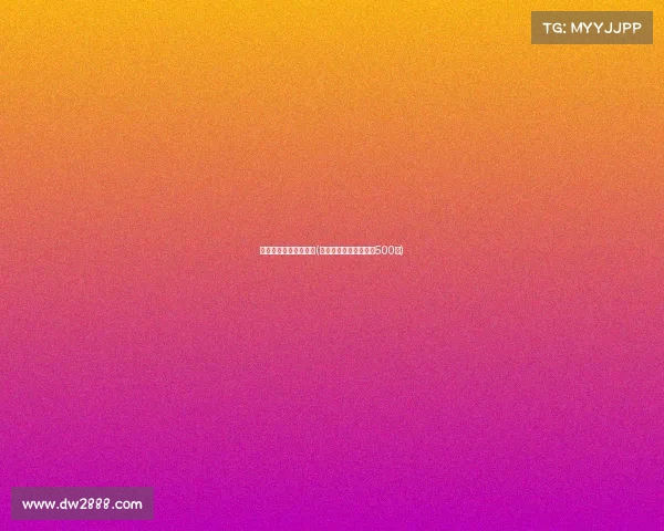 电子竞技活动心得体会(电子竞技活动心得体会500字)